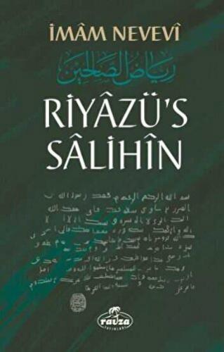 Riyazü's Salihin (Tek Cilt - Küçük Boy - Şamua)