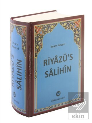 Riyazü's Salihin (Tek Cilt, Şamua)