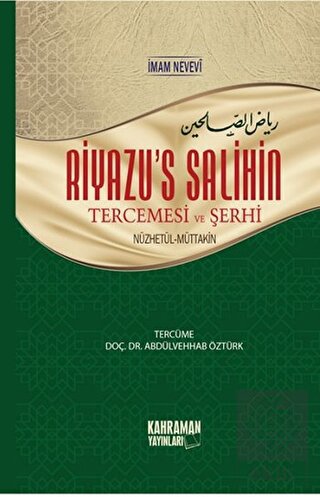 Riyazu\'s Salihin Tercemesi ve Şerhi Orta Boy Şamua