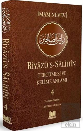 Riyazüs Salihin Tercümesi Kelime Manalı 4.Cilt