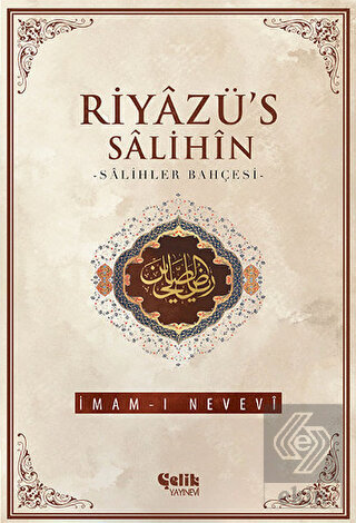 Riyazü\'s Salihin