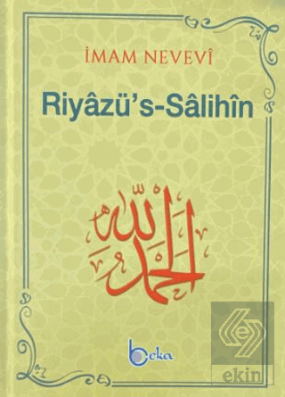 Riyazü\'s Salihin