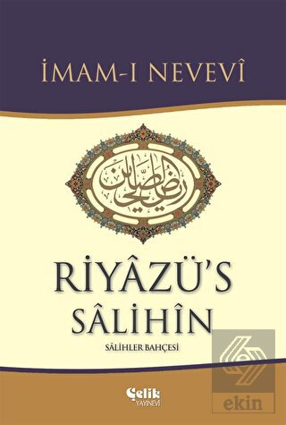 Riyazü's Salihin