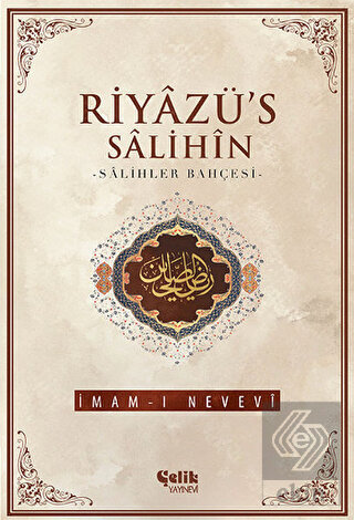 Riyazü's Salihin