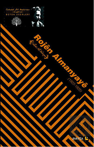 Rojen Almanyaye 1922 - 1925