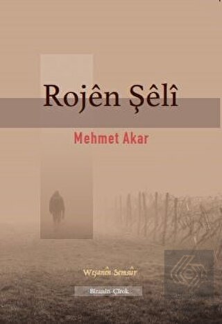 Rojen Şeli