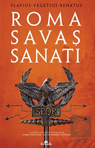 Roma Savaş Sanatı
