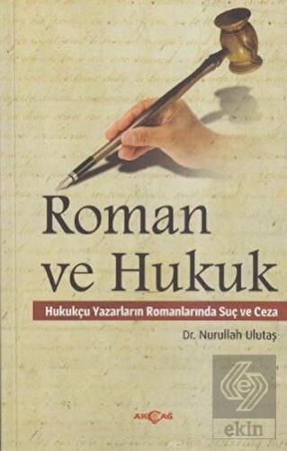 Roman ve Hukuk