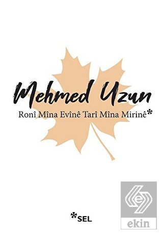 Roni Mina Evine Tari Mina Mirine