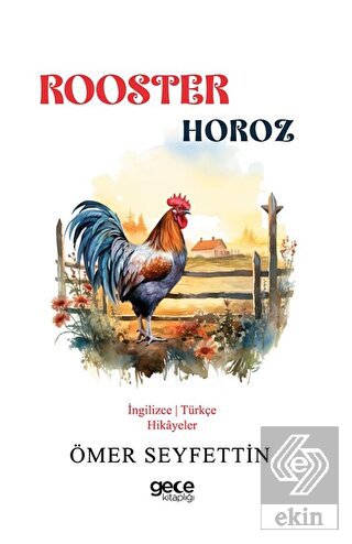 Rooster - Horoz