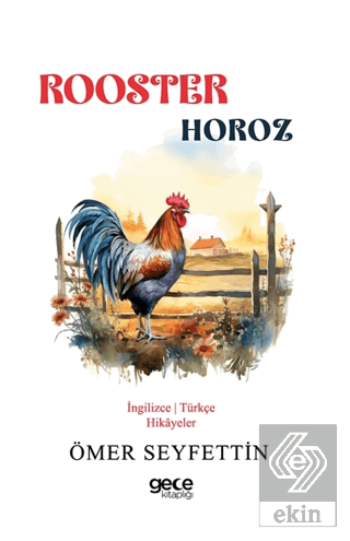 Rooster - Horoz