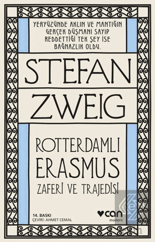Rotterdamlı Erasmus