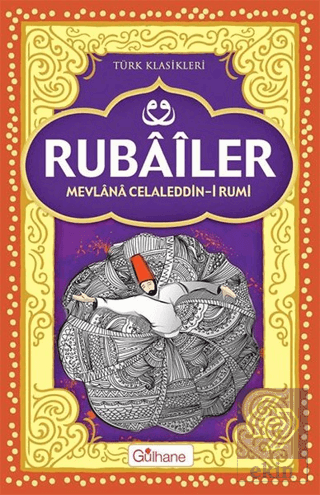 Rubailer