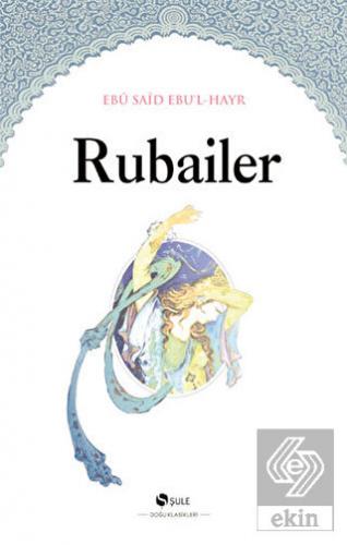 Rubailer