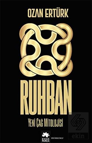 Ruhban