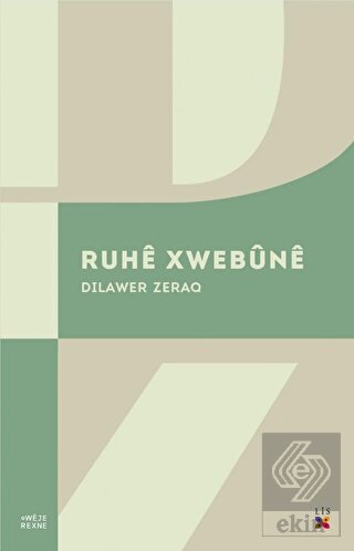 Ruhe Xwebüne