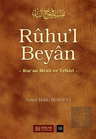 Ruhu\'l Beyan Tefsiri - 10. Cilt