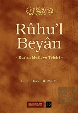 Ruhu\'l Beyan Tefsiri - 10. Cilt