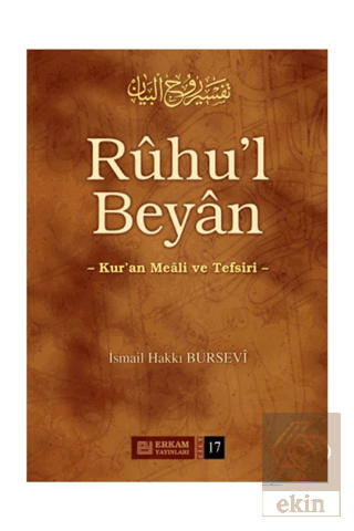 Ruhu\'l Beyan Tefsiri - 17. Cilt