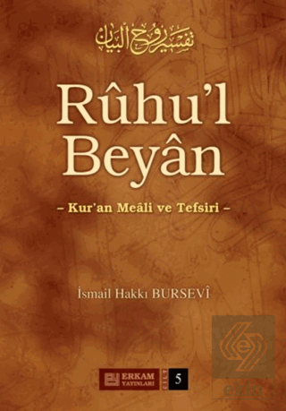 Ruhu\'l Beyan Tefsiri - 5. Cilt