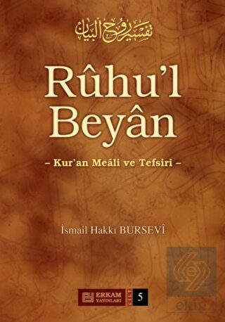 Ruhu\'l Beyan Tefsiri - 5. Cilt