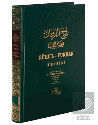Ruhu'l-Furkan Tefsiri 10. Cilt