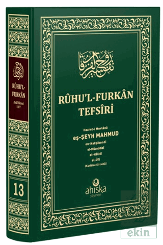 Ruhu'l Furkan Tefsiri 13. Cilt (Orta Boy)