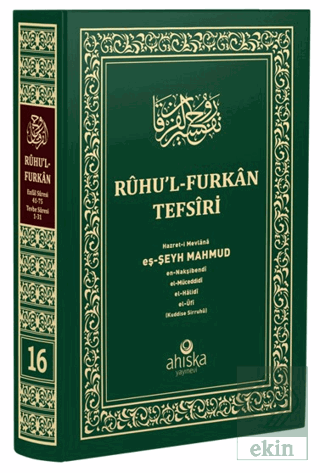 Ruhu'l Furkan Tefsiri 16. Cilt (Orta Boy)