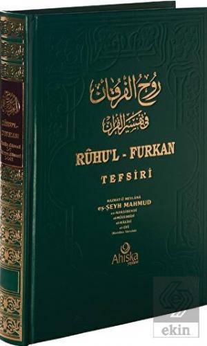 Ruhu'l Furkan Tefsiri 16. Cilt