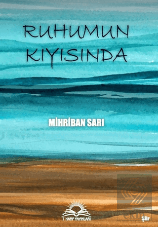 Ruhumun Kıyısında