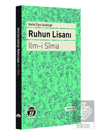 Ruhun Lisanı - İlm-i Sima
