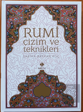 Rumi Çizim ve Teknikleri