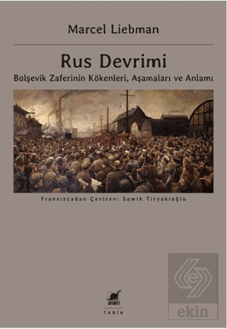 Rus Devrimi