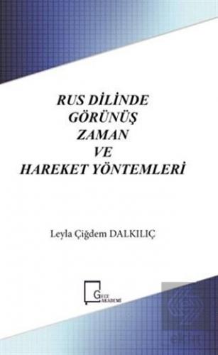 Rus Dilinde Görünüş Zaman ve Hareket Yöntemleri