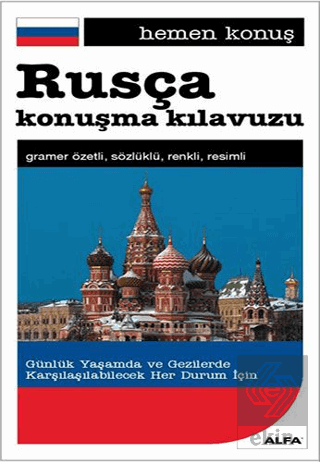 Rusça Konuşma Kılavuzu