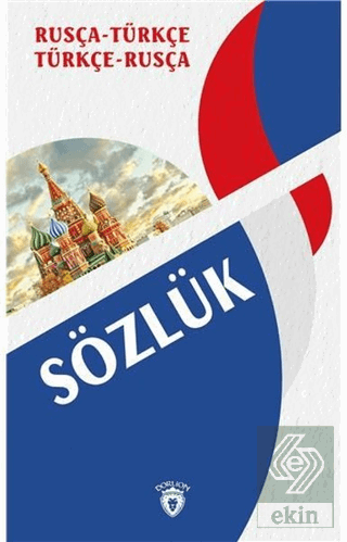 Rusça Türkçe - Türkçe Rusça Sözlük
