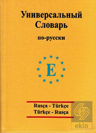 Rusça - Türkçe / Türkçe - Rusça Üniversal Sözlük