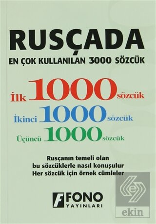 Rusçada En Çok Kullanılan 3000 Sözcük