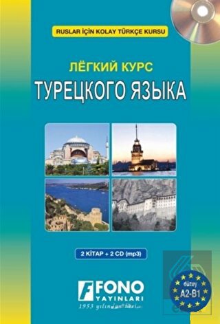 Ruslar için Türkçe Seti (2 Kitap + mp3 CD)