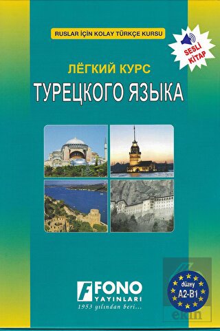 Ruslar için Türkçe Seti (2 Kitap + mp3 CD)