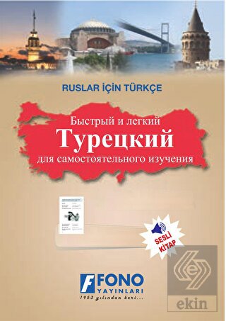 Ruslar İçin Türkçe