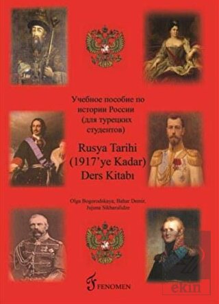 Rusya Tarihi Ders Kitabı (1917'ye Kadar)