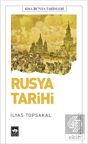 Rusya Tarihi