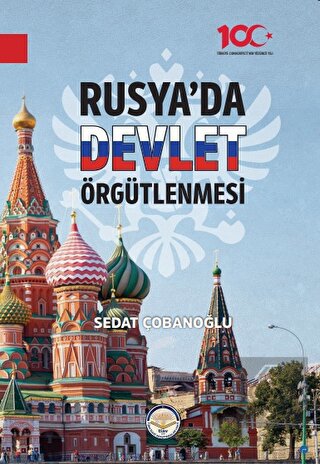 Rusya'da Devlet Örgütlenmesi