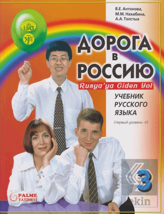 Rusya\'ya Giden Yol 3-2