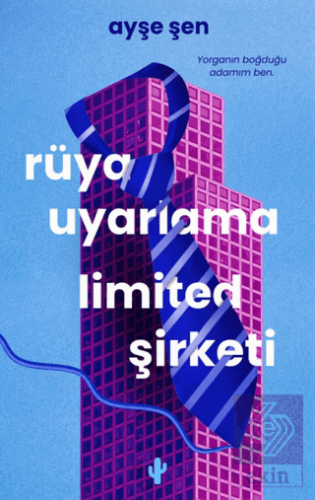 Rüya Uyarlama Limited Şirketi