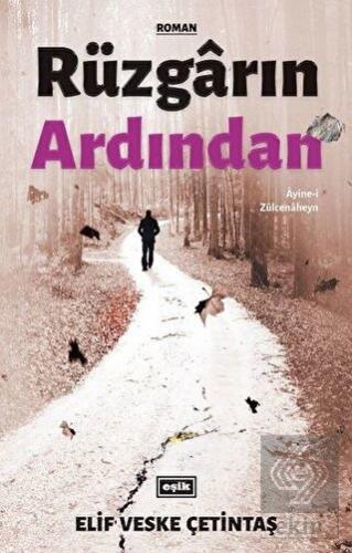 Rüzgarın Ardından