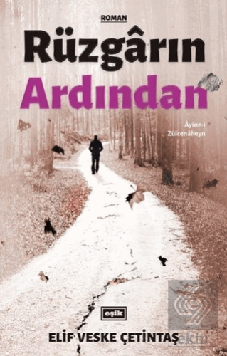 Rüzgarın Ardından