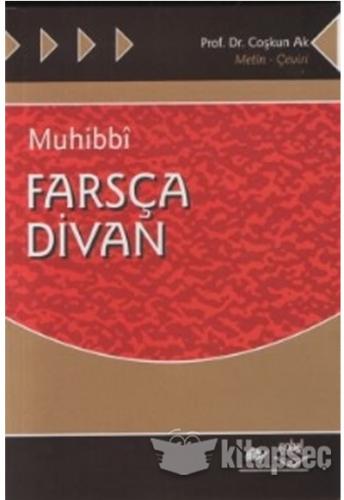 2.EL ÜRÜNDÜR!!!! Muhibbi Farsça Divan