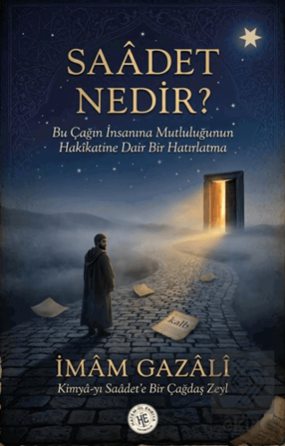 Saadet Nedir?